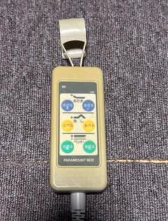 パラマウントベッド 電動介護ベッド 手元スイッチ　3個セット　専用 2025年最新】パラマウントベッド 手元スイッチの人気アイテム