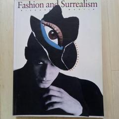 Fashion and Surrealism Richard Martin