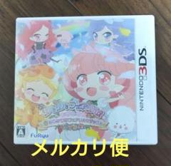 リルリルフェアリル キラキラ☆はじめてのフェアリルマジック♪
