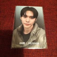 riize musinsa ウンソク　コラボトレカ　ムシンサ　公式