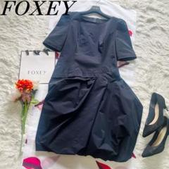 【美品】FOXEY NEW YORK 膝丈ワンピース ネイビー 40 半袖