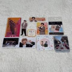 京本大我　CD アルバム　セット 新品】 【3形態DVD付セット】 PROT.30 (初回盤A+初回盤B+通常盤