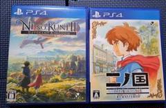Ni no Kuni II & 二ノ国 REMASTERED PS4