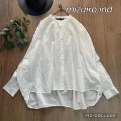 2025年最新】mizuiroind レディース 長袖 シャツ・ブラウスの