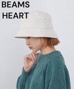 美品 BEAMSHEART キルティング バケットハット オフホワイト