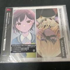 バンドリ　マイゴ　CD 新品未使用未開封　6枚 MyGO!!!!! 4th Single「砂寸奏／回層浮」【Blu-ray付生産限定盤】