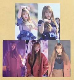 IZ*ONE イェナ 写真 トレカ タオル ファイル まとめ売り ♡ おまけ付き Amazon.co.jp: iz*one イェナ トレカ 生写真 グッズ : おもちゃ