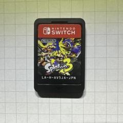 スプラトゥーン3 ソフトのみ