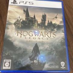 PS5 ホグワーツ・レガシー 通常版