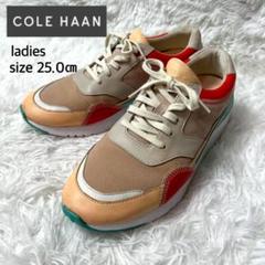 【極美品】COLE HAANグランドプロ ライナースニーカー 25cm