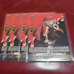 【ARS鑑定品】恐山アンナ スペシャルレア EX2 Ver. ARS6 ARS鑑定品】恐山アンナ スペシャルレア EX2 Ver. ARS6