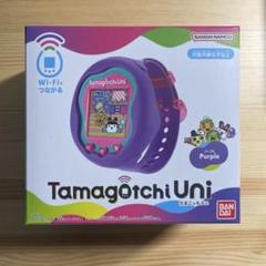 2025年最新】TAMAGOTCHi uniの人気アイテム - メルカリ