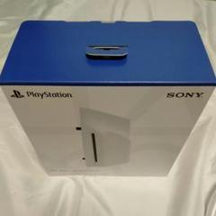 PlayStation - ［新品・未開封］ディスクドライブ(CFI-ZDD1J) PlayStation SONY 【新品】【即納】【純正品】ディスクドライブ (CFI-ZDD1J