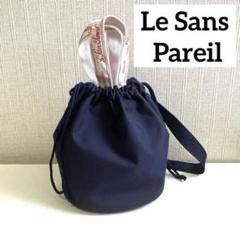Le sans Pareil ルサンパレイユ　巾着バッグ　 ショルダーバッグ
