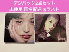 【新品未開封】IVE デジパック　コンプ 2025年最新】IVE 未開封 デジパックの人気アイテム - メルカリ