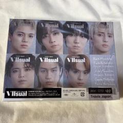 2025年最新】TravisJapan fc限定盤 viisualの人気アイテム