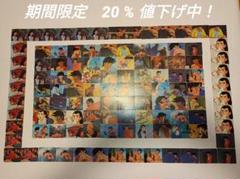 ✨【期間限定値下げ中】昭和レトロ　あしたのジョー　ミニカード　レア物　112枚 ✨【期間限定値下げ中】昭和レトロ あしたのジョー ミニカード