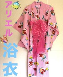 110㎝ アリエル　浴衣＋鬼絞り　兵児帯つき