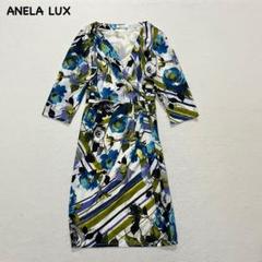 t1951 【アネラリュクス】　花柄　カシュクール　ロングワンピース　キレイめ