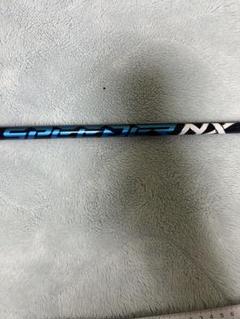 スピーダーNX ブルー 50S ドライバー用 ピンスリーブ付