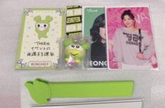 TWICE サンリオコラボガチャ　ジョンヨン　ケロケロけろっぴ