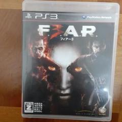 フィアー3 (F.3.A.R)