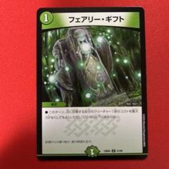 2025年最新】デュエルマスターズ ジョーカーズデッキの人気