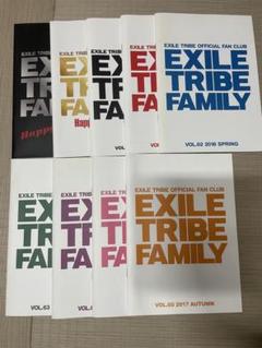 EXILEファンクラブ会報 Vo.10～65 おまけ付