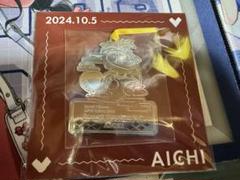 水瀬いのり tour 銀テ メタルブックマークチャーム goods_19_sp.png