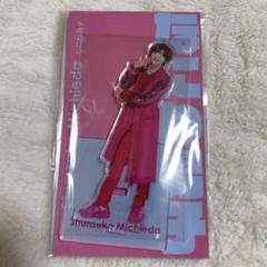 道枝駿佑 アクスタ アクキー ヘアピン フォトセ 道枝駿佑 アクスタ アクキー ヘアピン フォトセ