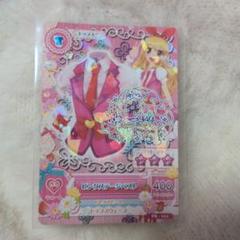 2025年最新】星宮いちごサインの人気アイテム - メルカリ