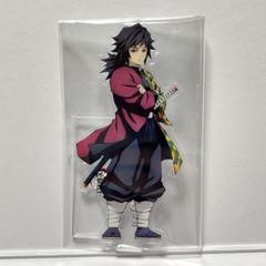 み*。様 冨岡義勇 アクスタ鬼滅の刃 刀鍛冶の里編xufotable