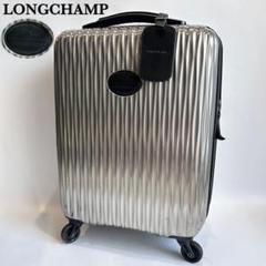 2025年最新】Longchamp レディース キャリーケースの人気