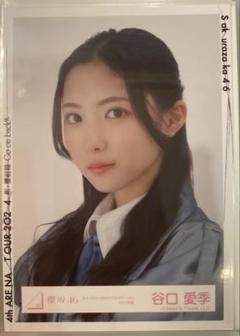 櫻坂46 谷口愛季 3rdアニラ ライブ衣装 生写真 ヨリ - メルカリ