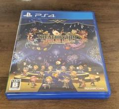 Theatrhythm Final Bar Line PS4