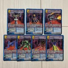 旧デジモンカード　デ・リーパー系セット　4枚 旧デジモンカード リーパー デ•リーパー - メルカリ