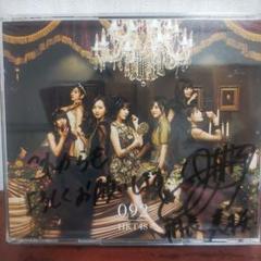 HKT48 092 Type-B CD+DVD 朝長美桜　サイン入り　オマケ付