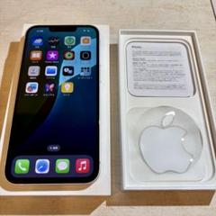 iPhone14 128GB スターライト　白　中古品　Apple 本体