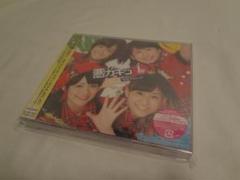 2025年最新】スマイレージ CD 悪ガキッの人気アイテム - メルカリ