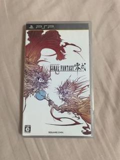 PSP ファイナルファンタジー 零式　箱・説明書あり