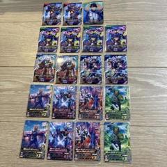 ガンバライジング　カードセット