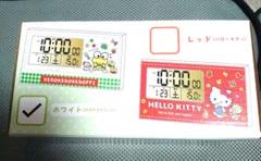 2025年最新】けろっぴ 時計の人気アイテム - メルカリ
