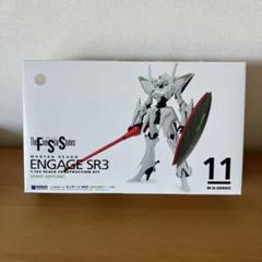Amazon.com: 1/144 Scale Five Star Stories - Fire Buster