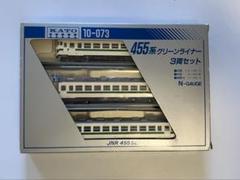2025年最新】455系の人気アイテム - メルカリ