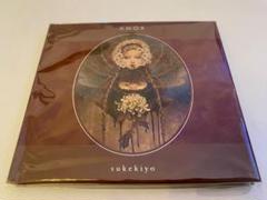 sukekiyo  PERSUASIO 〈通販限定〉初回盤【数量限定】 楽天市場】sukekiyoの通販