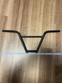 自転車　アップハンドル　BMX 高さ30cm弱　サビあり 自転車 アップハンドル BMX 高さ30cm弱 サビあり - メルカリ