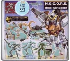 ♯DXf30Eh機動戦士ガンダムH.G.C.O.R.E.EX全5種 ♯DXf30Dh機動戦士ガンダムH.G.C.O.R.E.EX全5種 | Pay ID