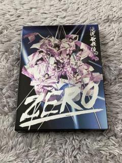 滝沢歌舞伎ZERO〈初回生産限定盤・3枚組〉