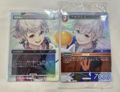 セール(SALE)開催中！ファッション通販 MTG】【FF】【プロモ】剣を鋤に メルカリ - 未開封セット マジック：ザ・ギャザリング