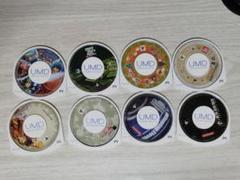 【psp】UMDディスク8枚セット （送料込み）